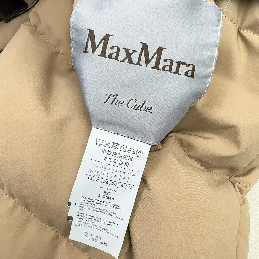 GoodFit Max Mara Down Jackets 165343