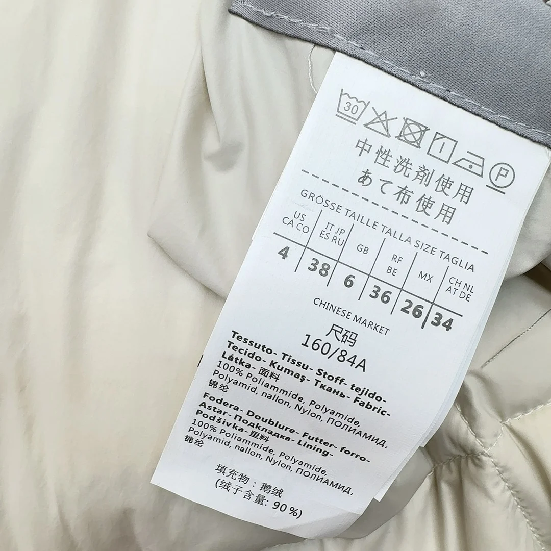 Classic Max Mara Down Jackets 165330