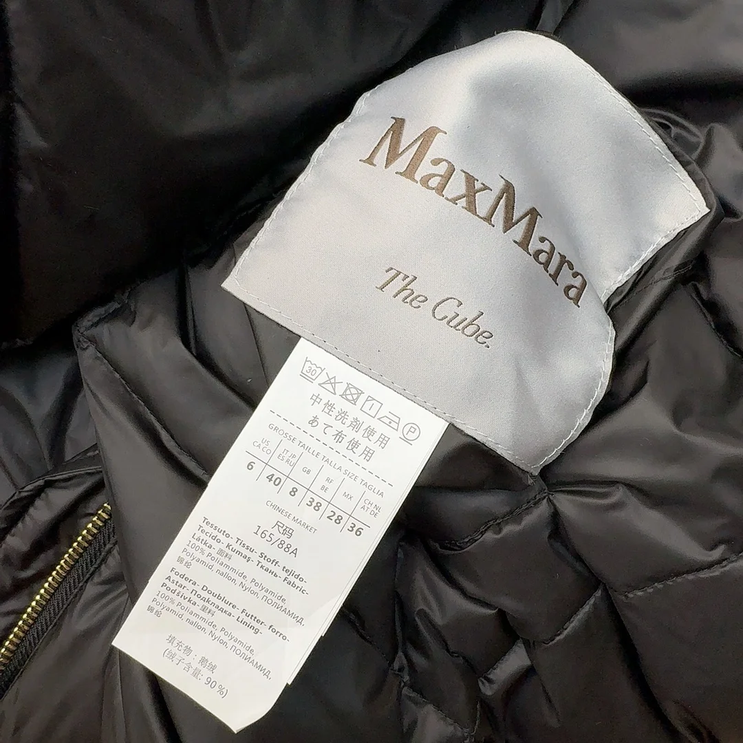 Max Mara Down Jackets Classic 165329
