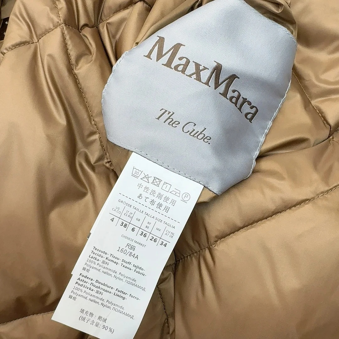 Trendy Max Mara Down Jackets 165327