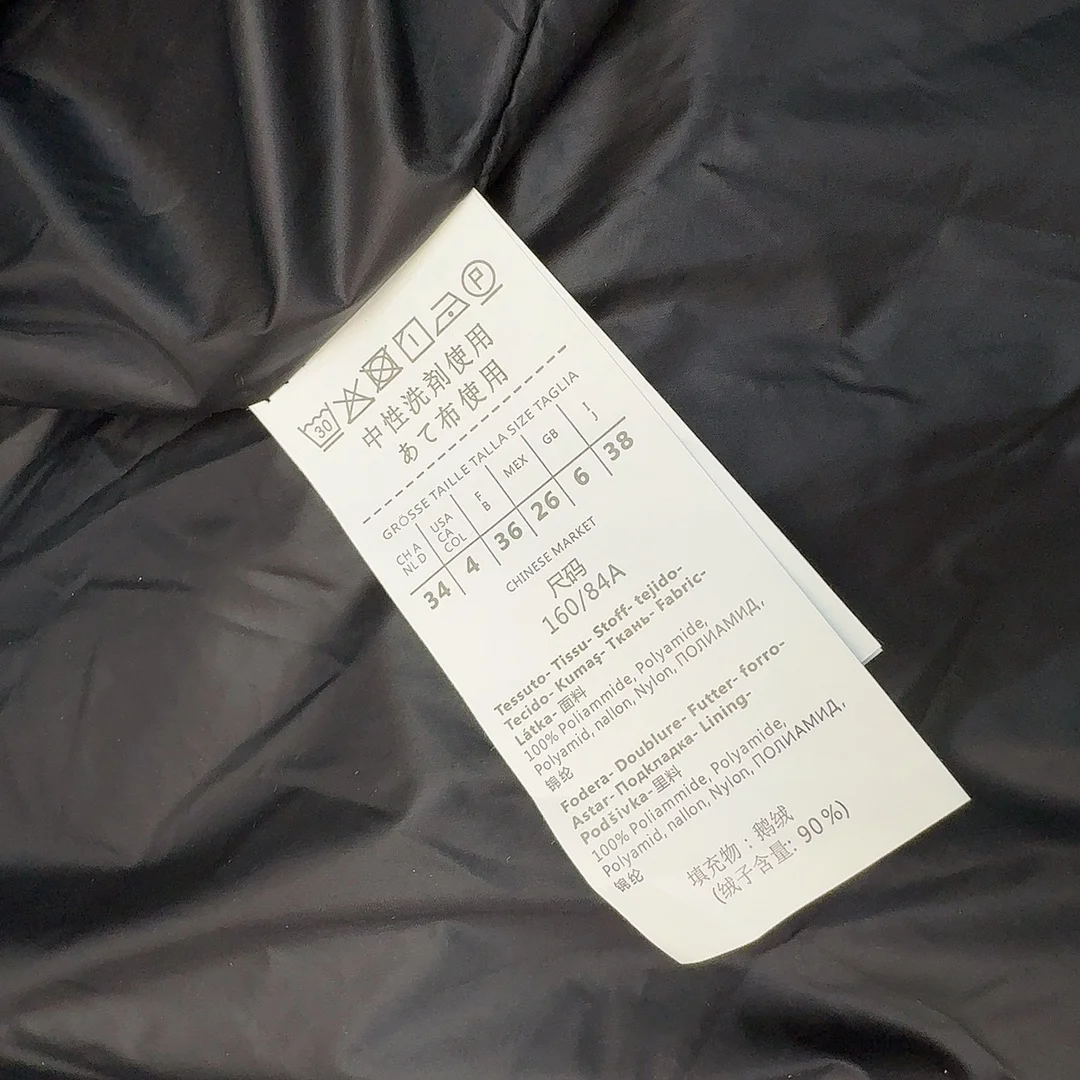 Max Mara Down Jackets Functional 165328