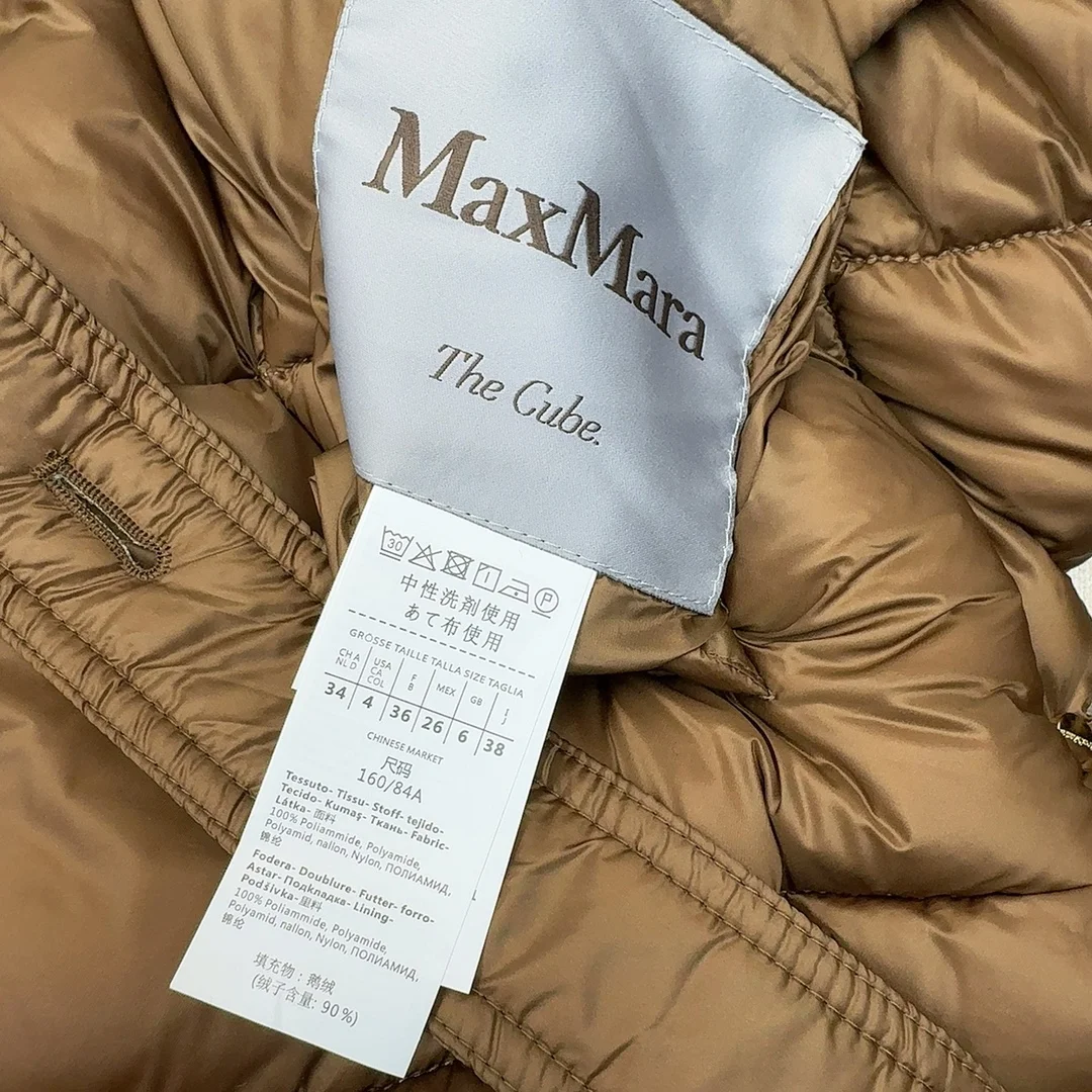 Max Mara Down Jackets HighQuality 165323