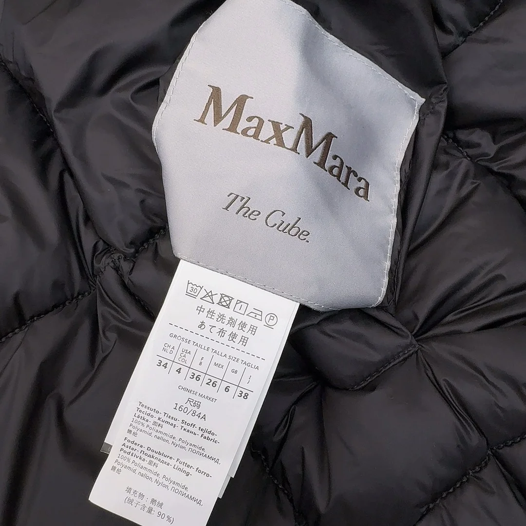 HighPerformance Max Mara Down Jackets 165358