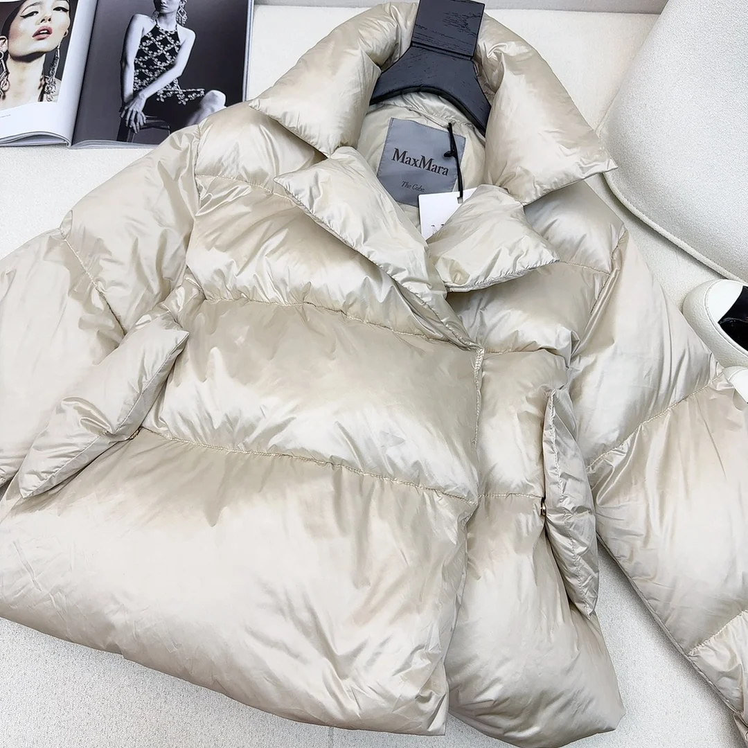 Max Mara Down Jackets TimelessDesign 165322