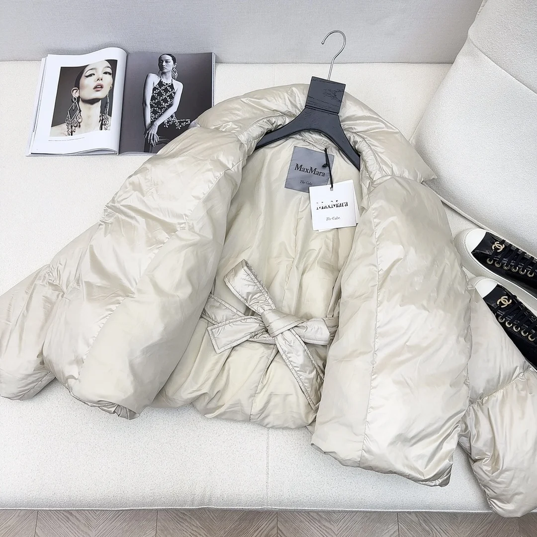 Max Mara Down Jackets TimelessDesign 165322