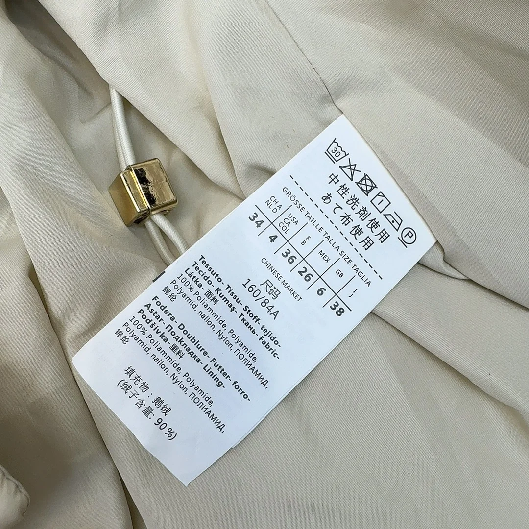 Max Mara Down Jackets TimelessDesign 165322