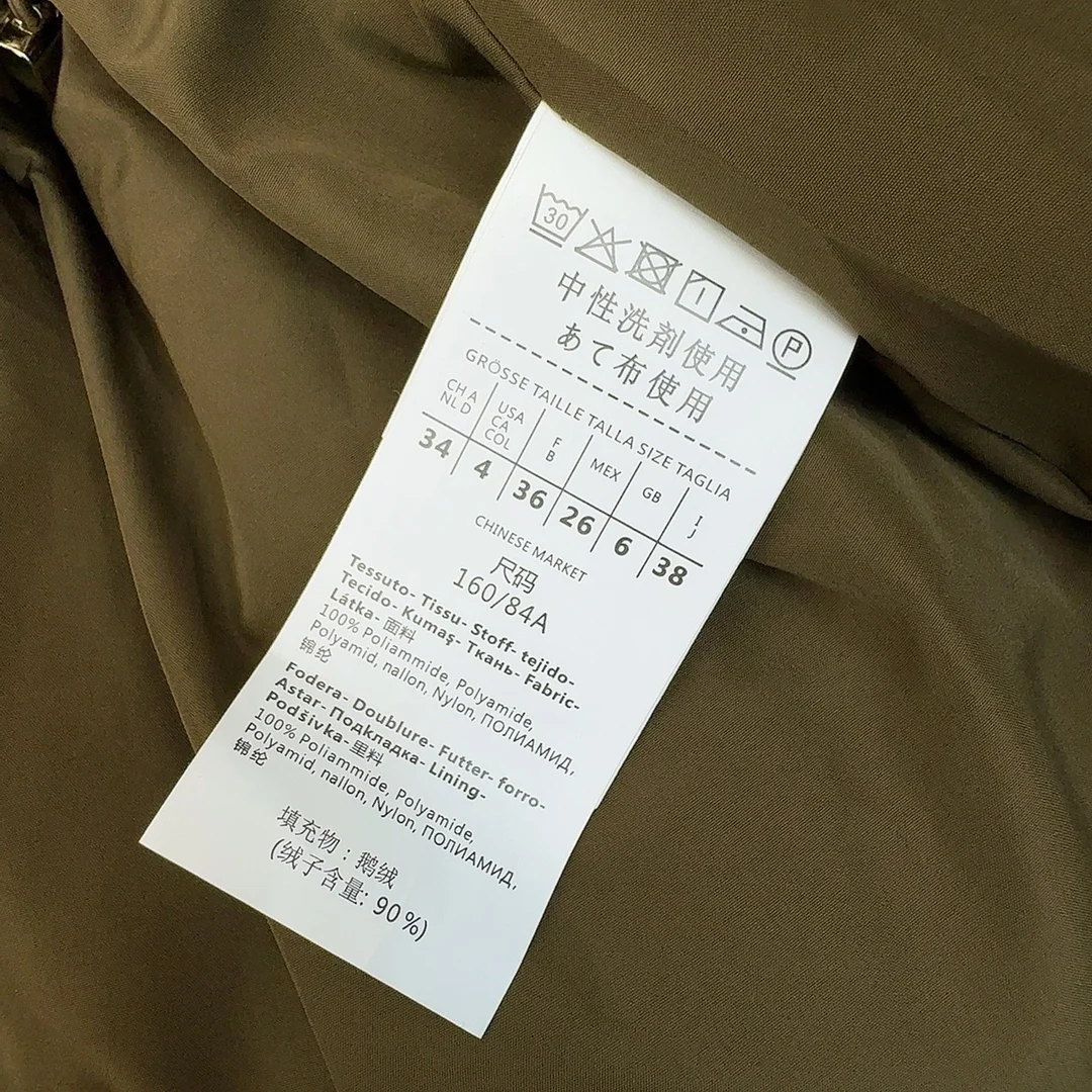 Max Mara Down Jackets MultiPurpose 165321