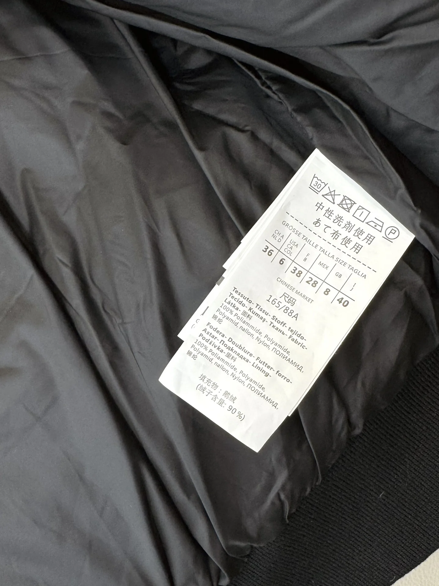 Max Mara Down Jackets Soft 165292