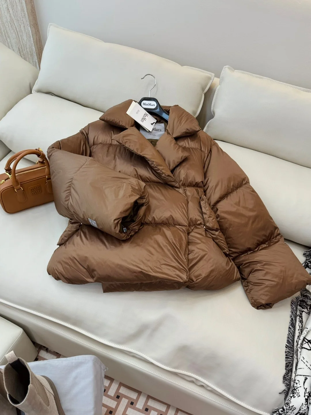 Max Mara Down Jackets Sophisticated 165289