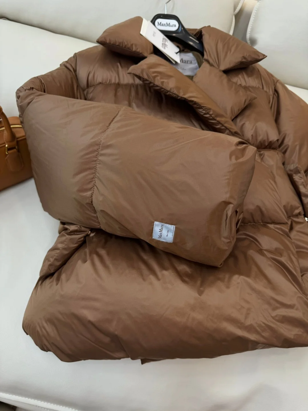 Max Mara Down Jackets Sophisticated 165289