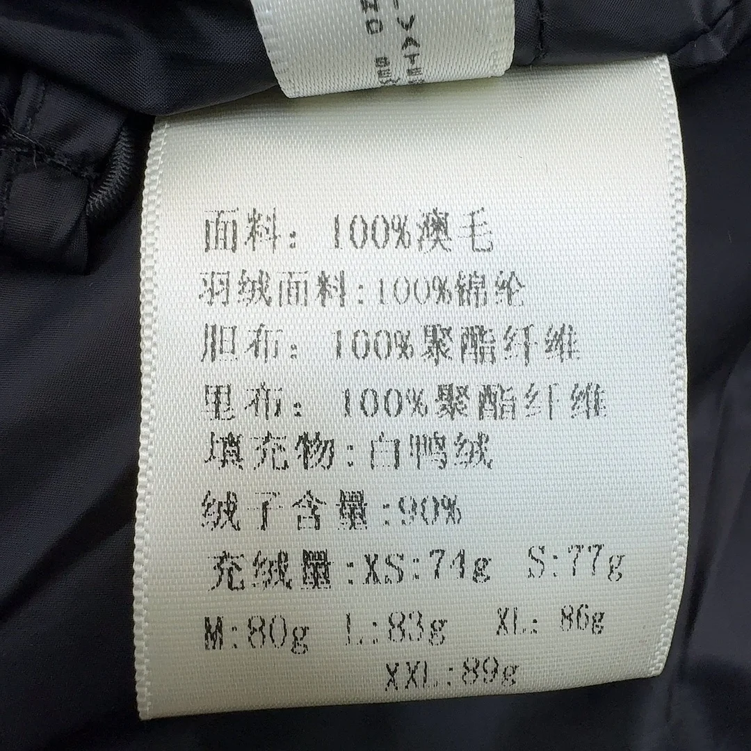 Max Mara Down Jackets BestValue 165262