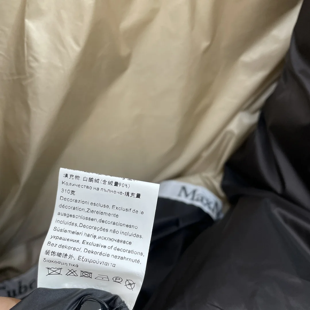 Max Mara Down Jackets HighPerformance 165299