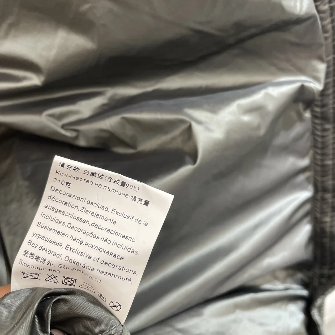 UrbanStyle Max Mara Down Jackets 165298