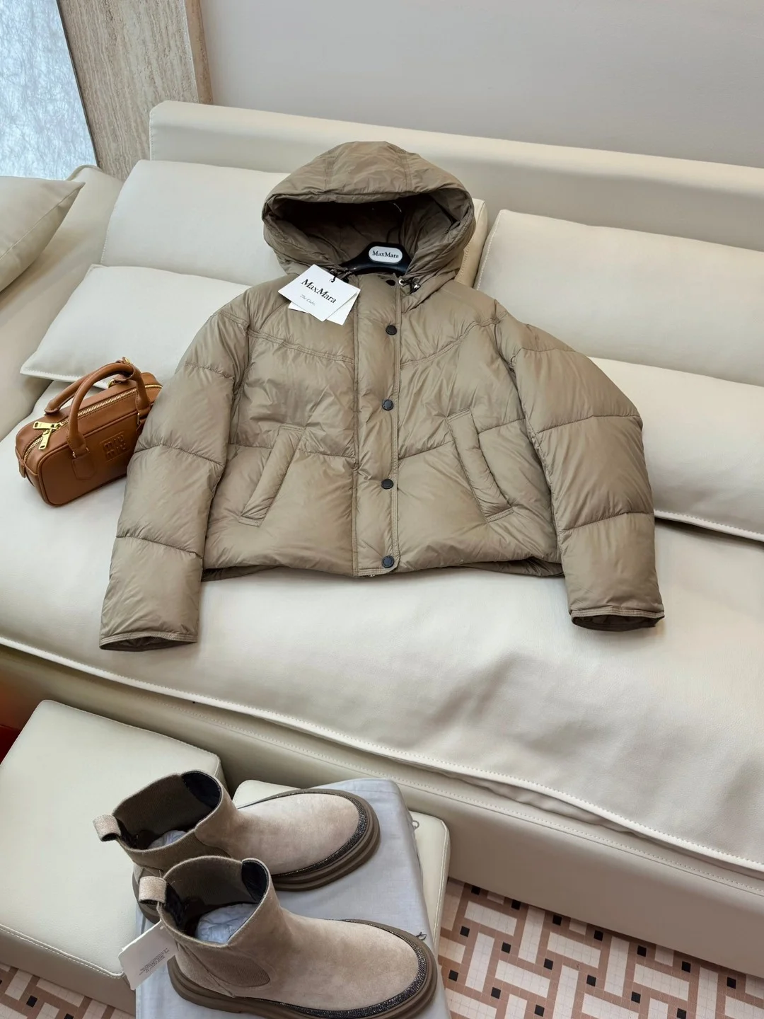 TechFriendly Max Mara Down Jackets 165240
