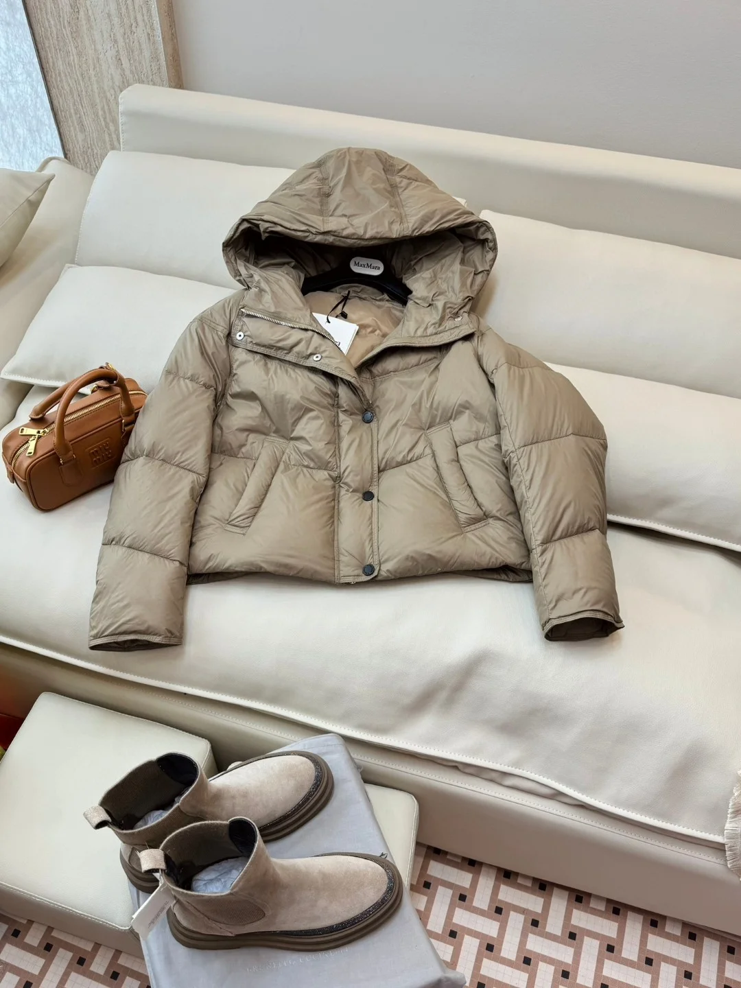TechFriendly Max Mara Down Jackets 165240
