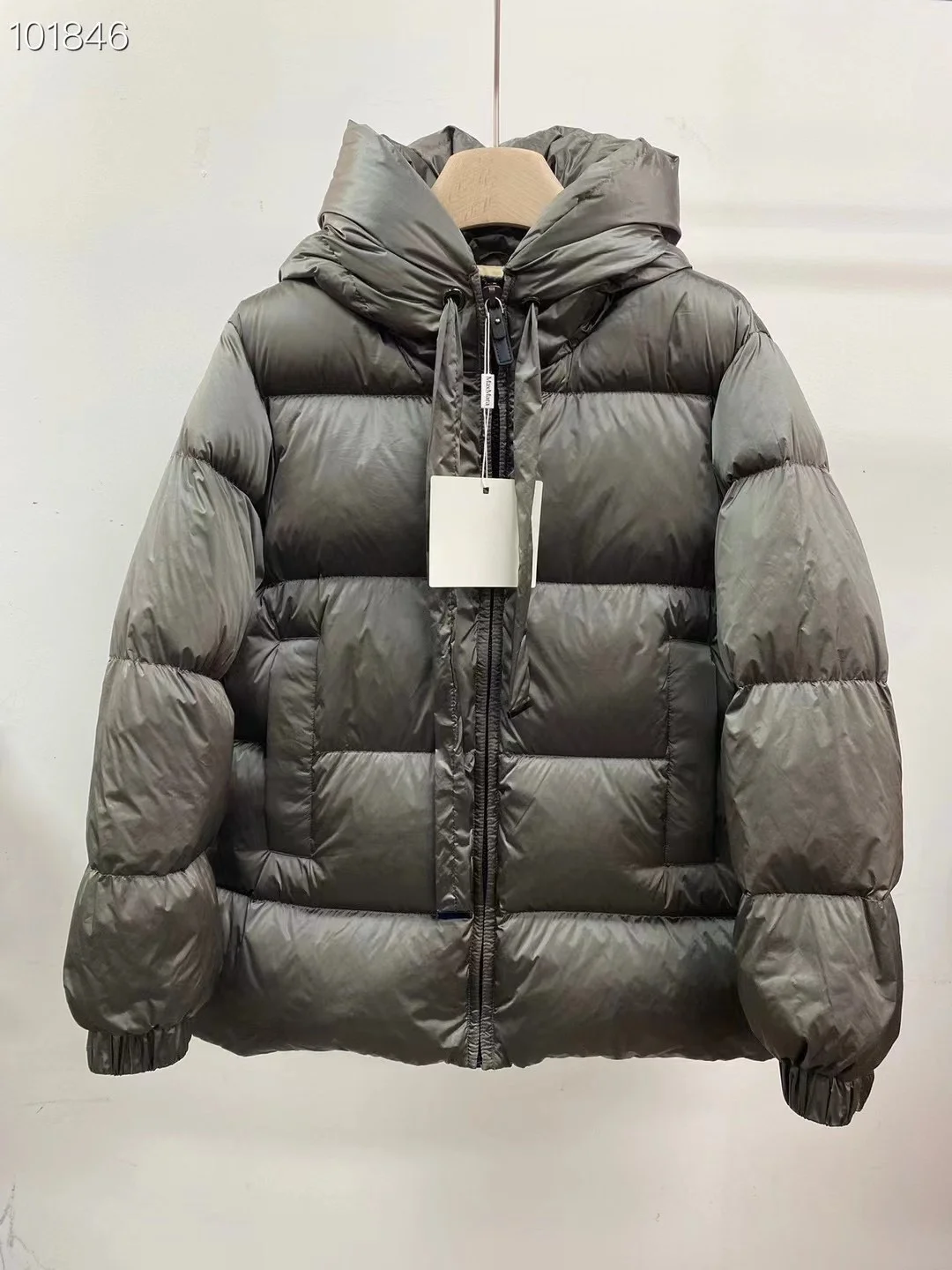 Max Mara Down Jackets EasyMatch 165270