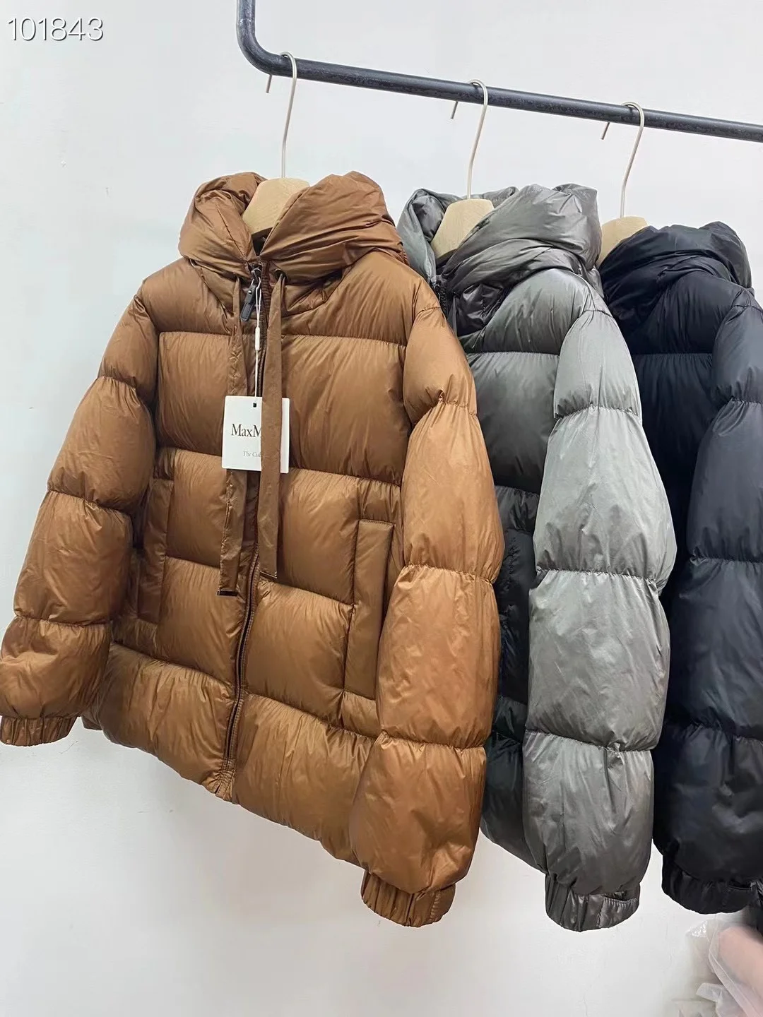 Max Mara Down Jackets Classic 165234
