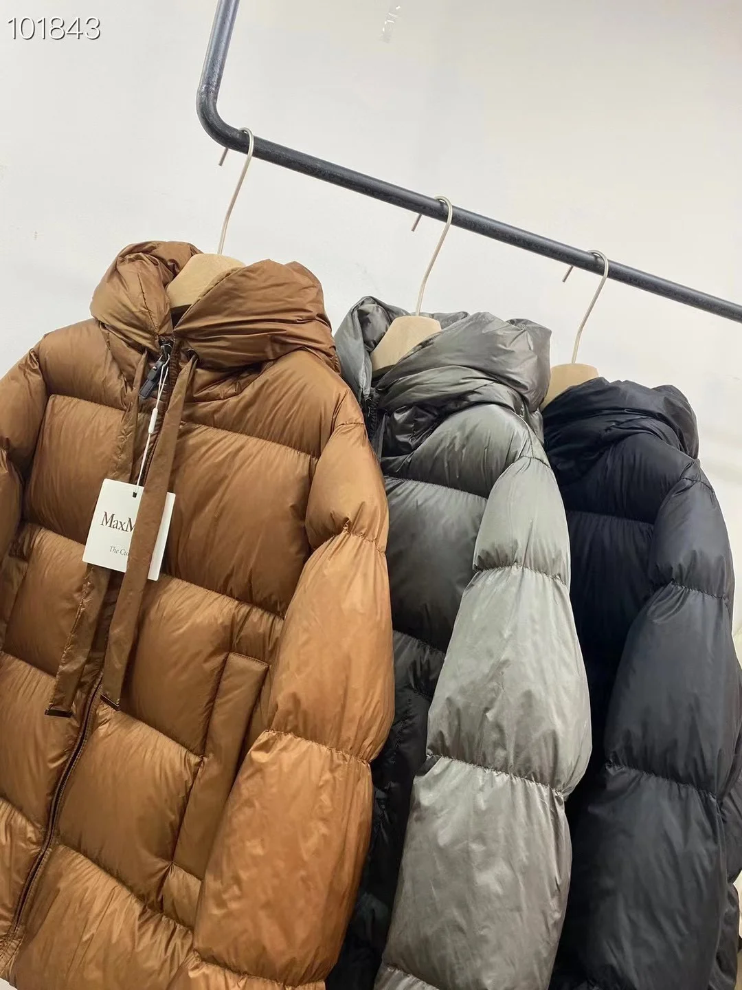 Max Mara Down Jackets Classic 165234