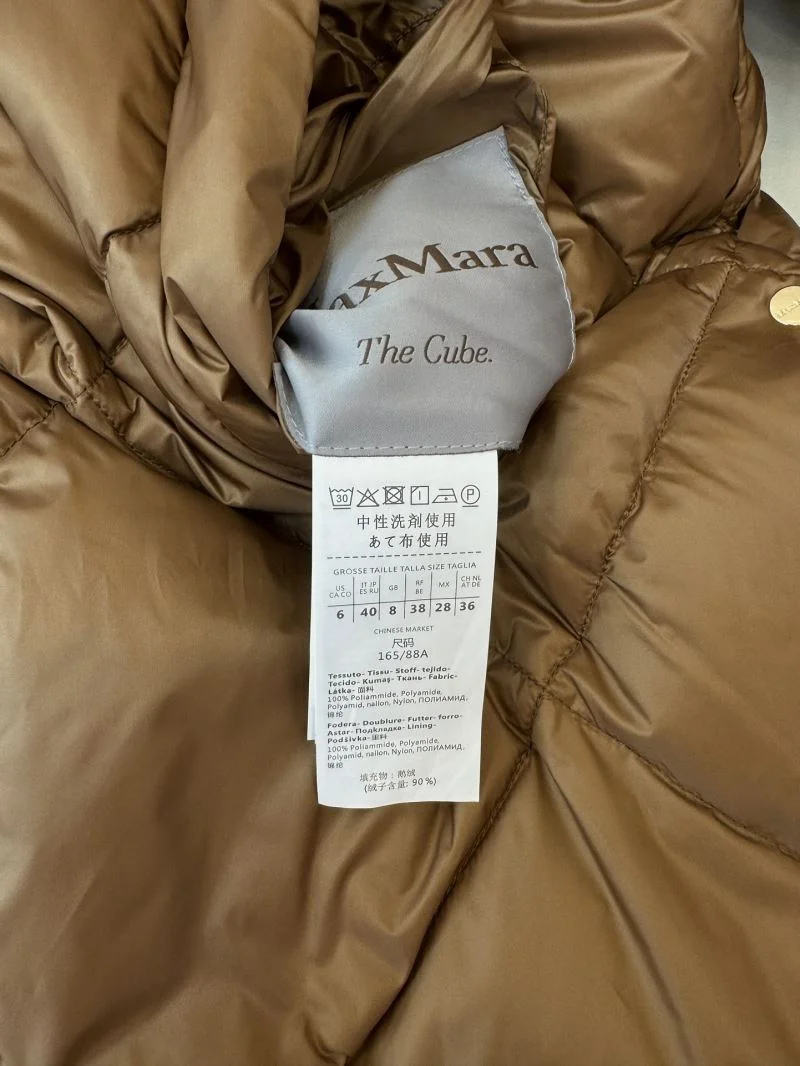 Max Mara Down Jackets WeatherProof 164669