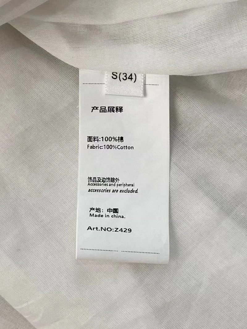 Max Mara Dress FashionForward 152187
