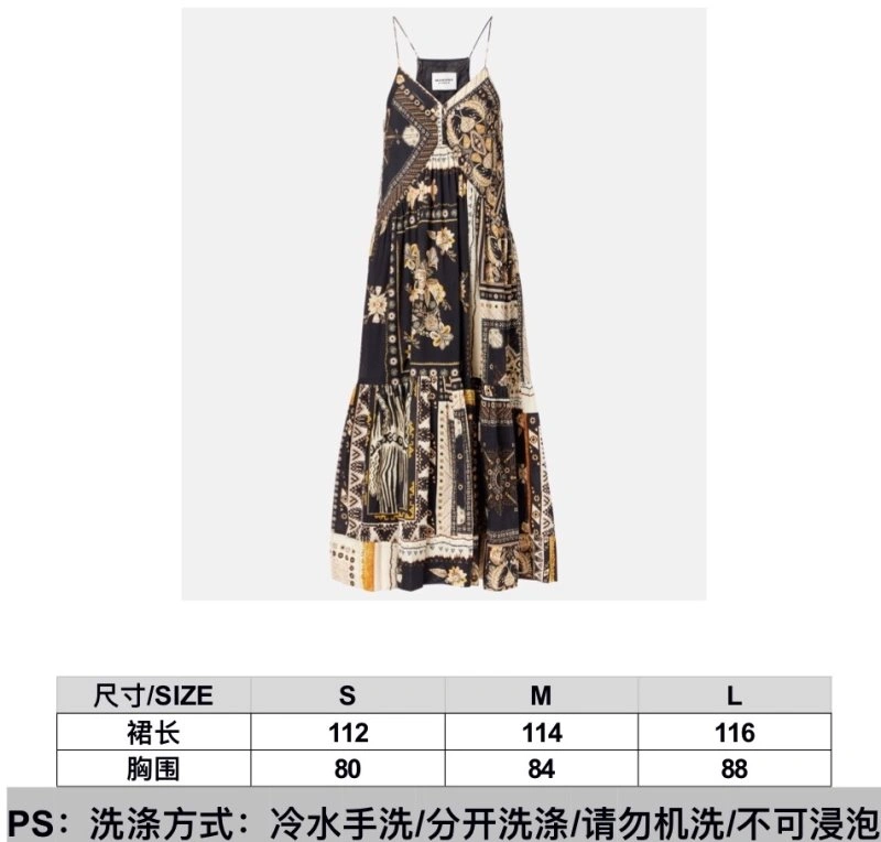 Max Mara Dress Original 152170