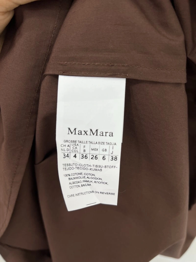 Max Mara Dress ModernLook 151492
