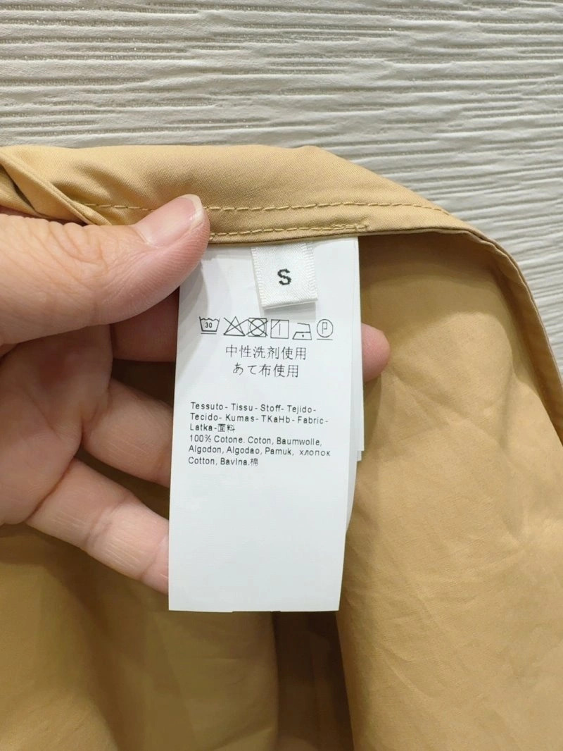 Max Mara Dress Packable 151495