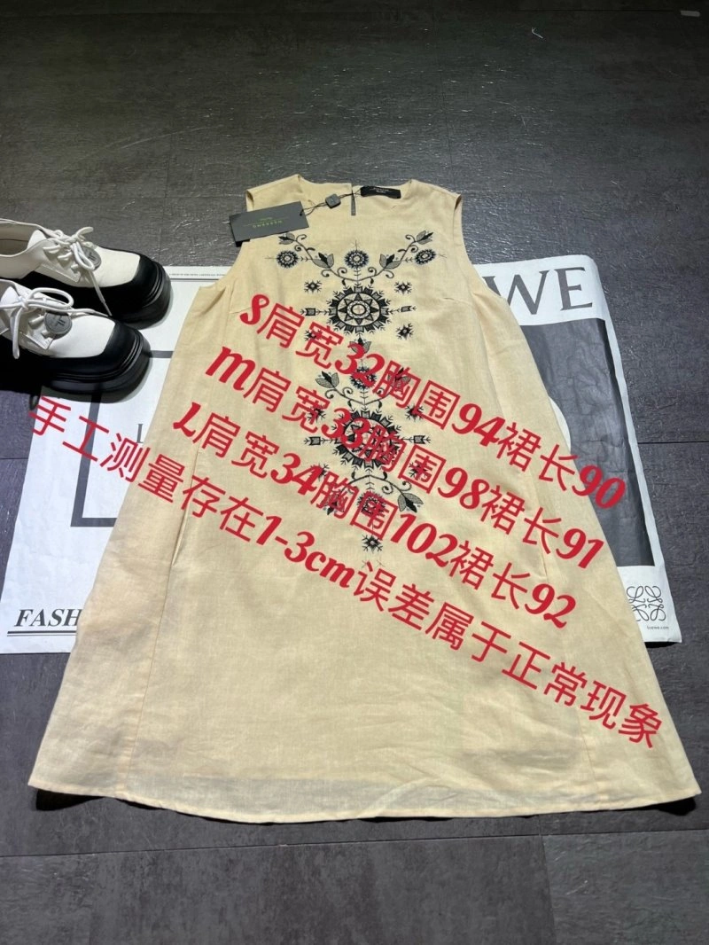 Max Mara Dress Original 151475