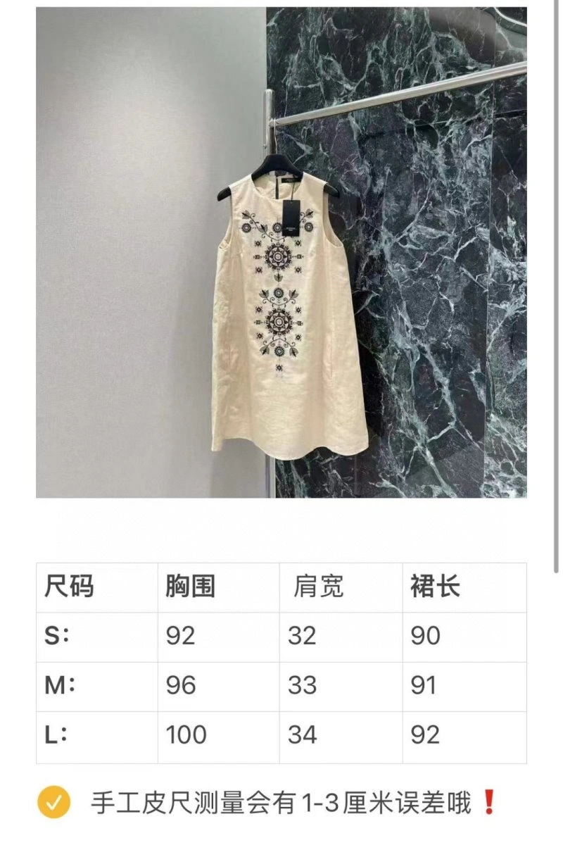 Max Mara Dress Bold 151474