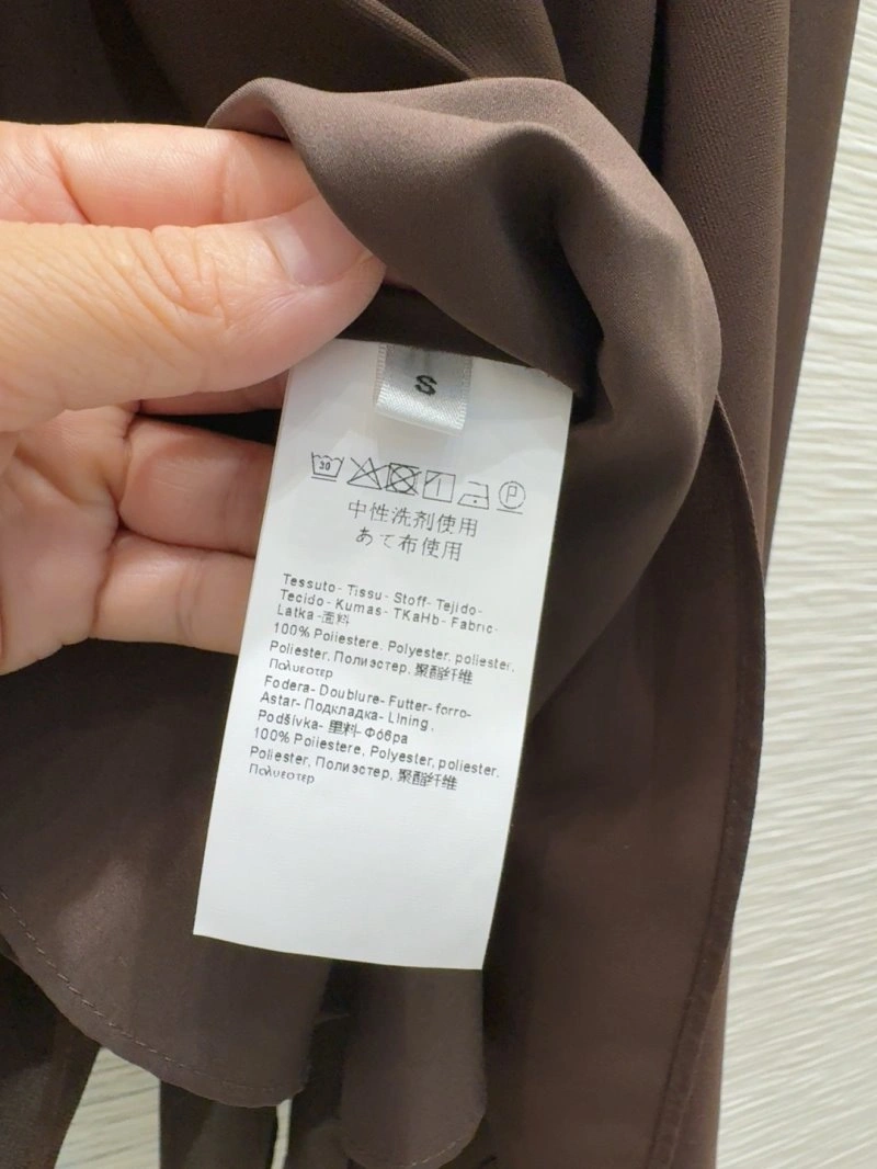 HighPerformance Max Mara Dress 156571