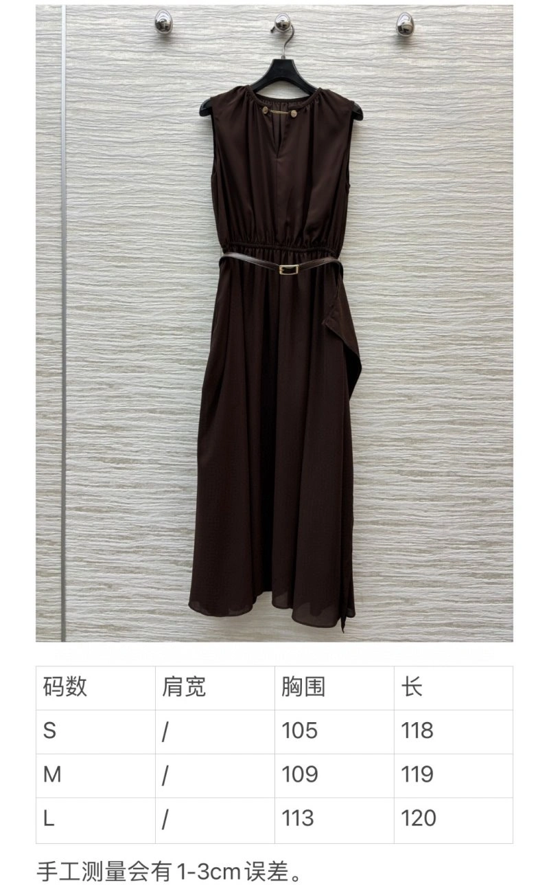 Lightweight Max Mara Dress 156688