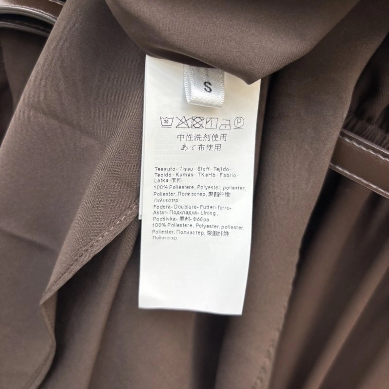 Lightweight Max Mara Dress 156688