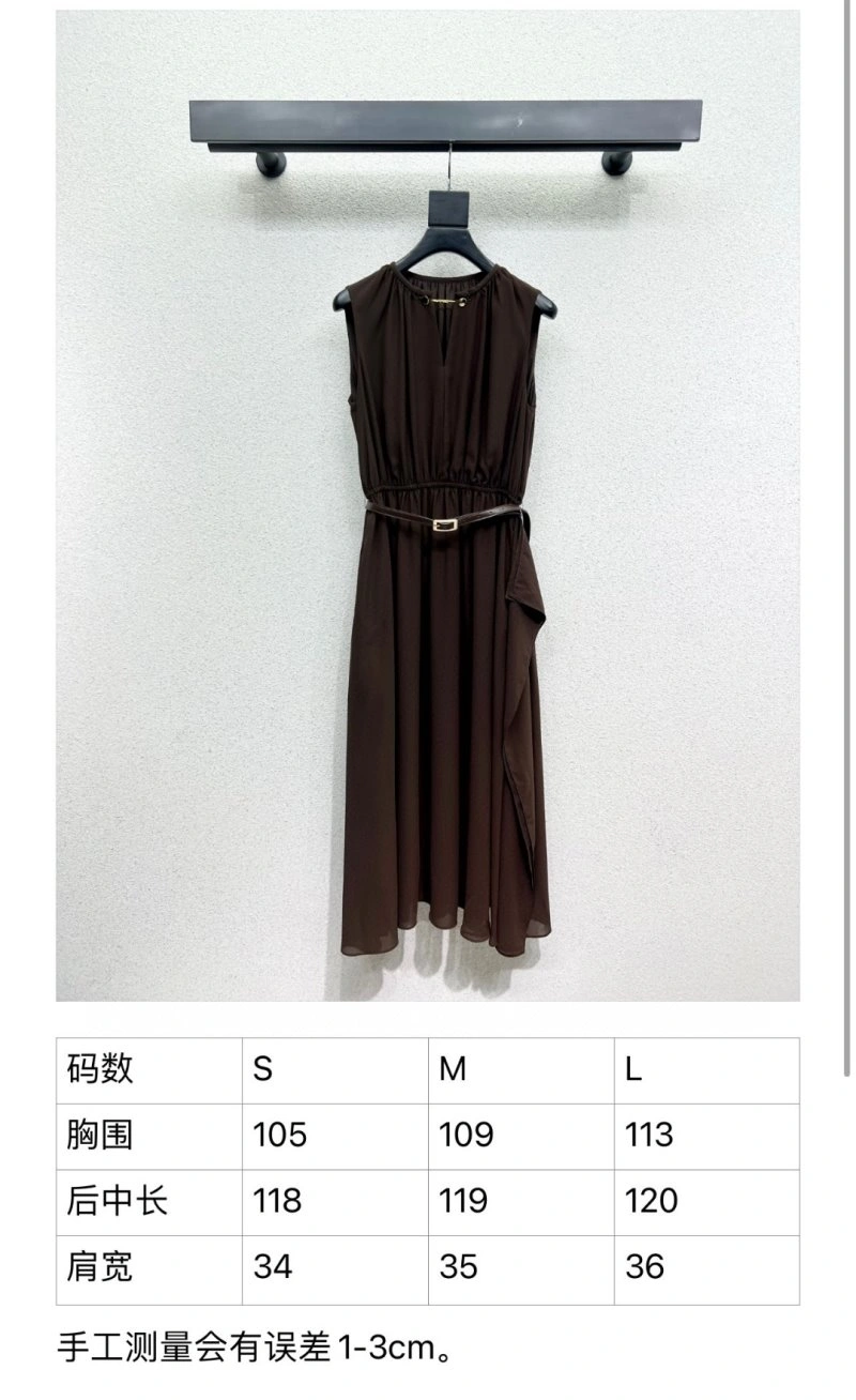 BestValue Max Mara Dress 156570
