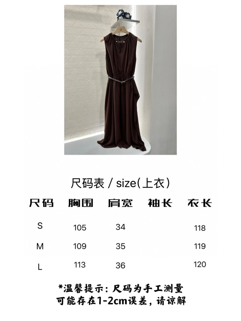 Max Mara Dress DailyWear 156568