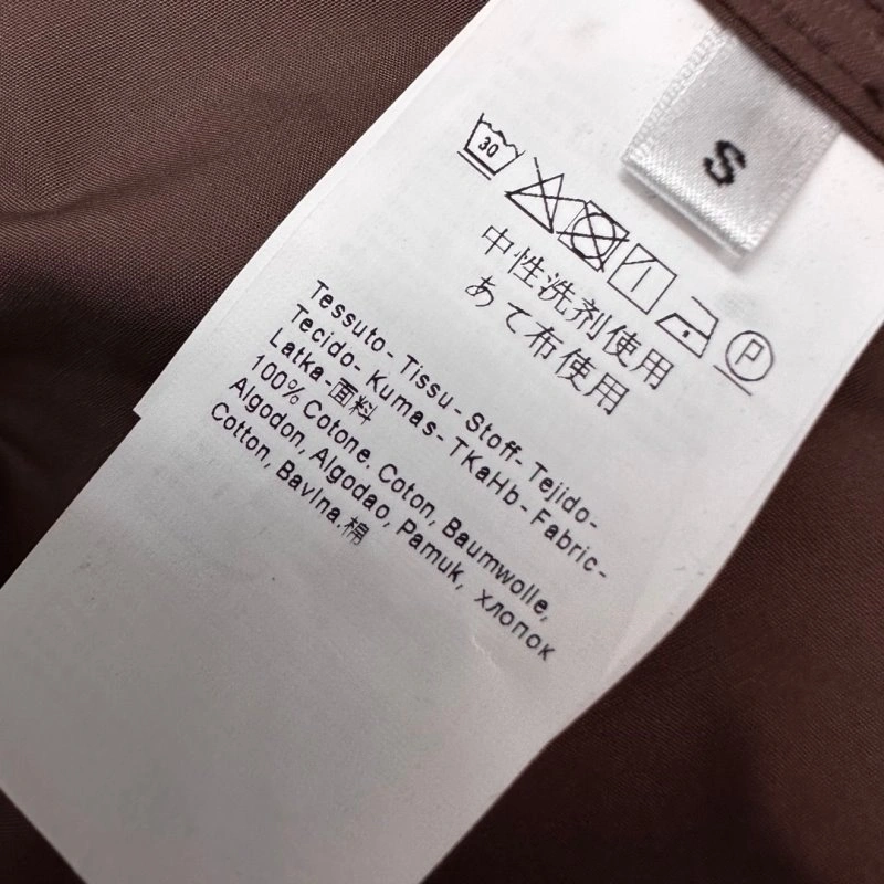 WaterResistant Max Mara Dress 149307