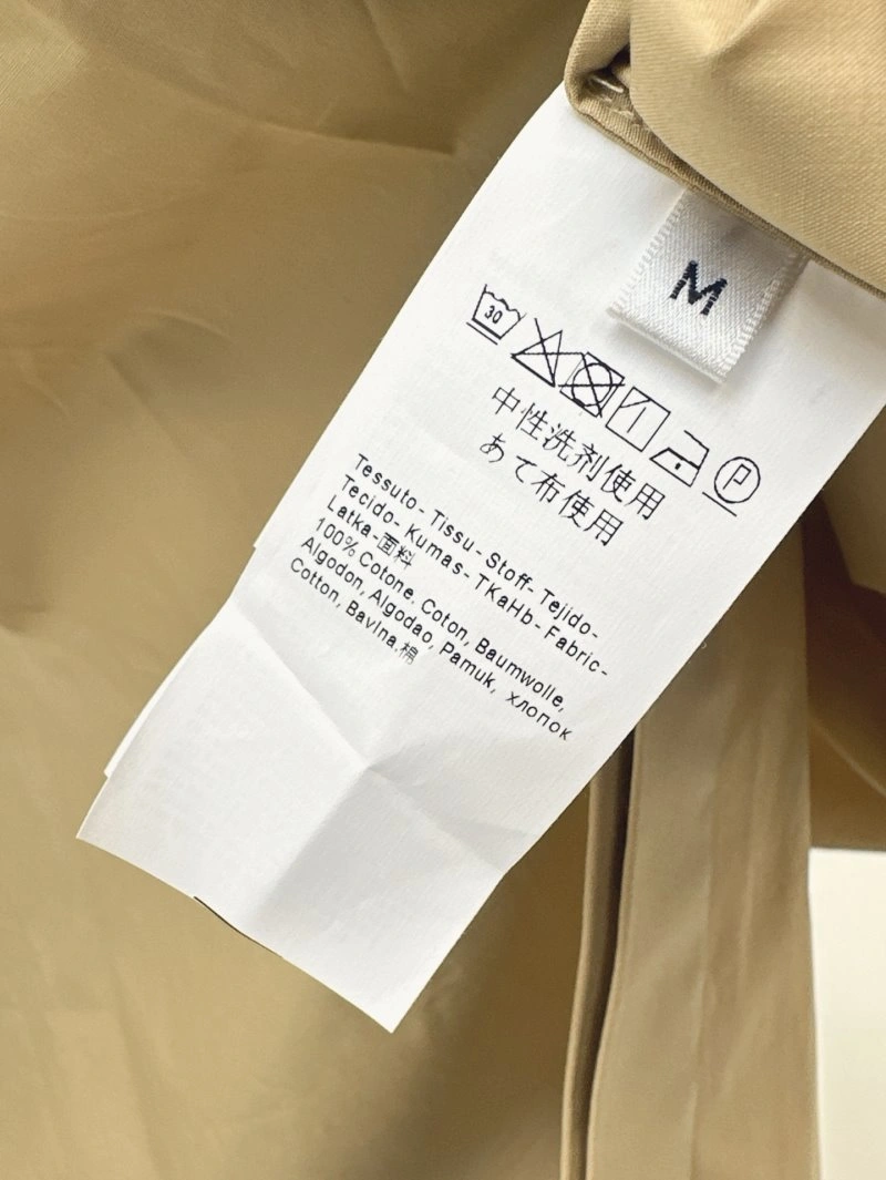 Breathable Max Mara Dress 149303