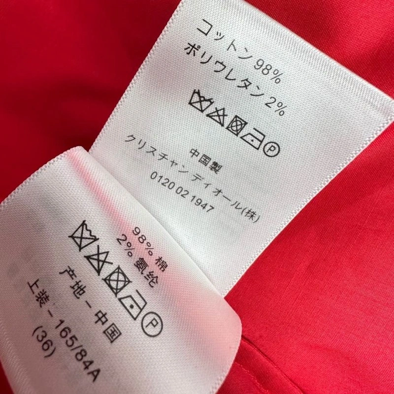 Max Mara Dress Comfortable 149298