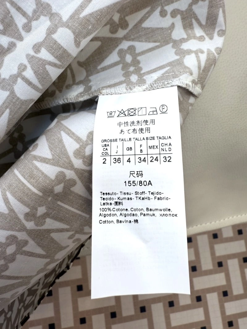 Max Mara Dress WaterResistant 149293