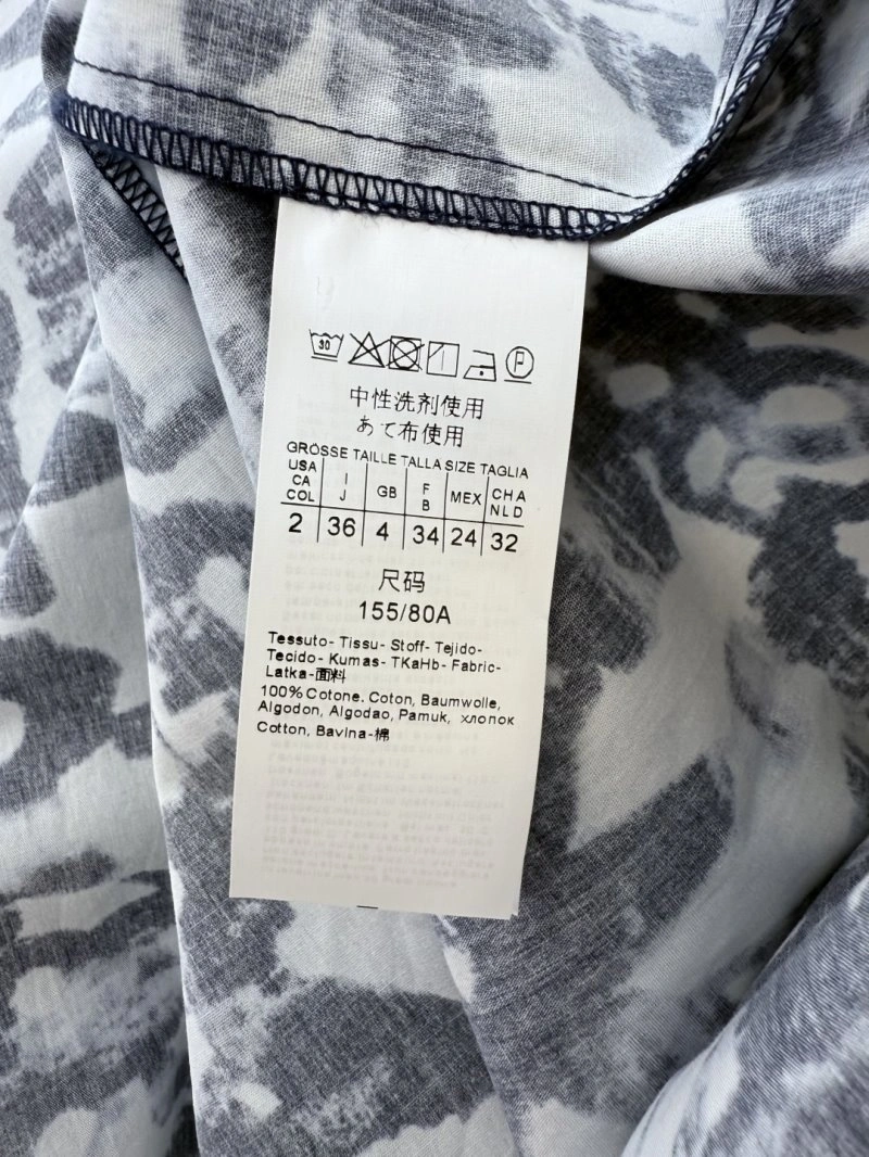 Sporty Max Mara Dress 149291