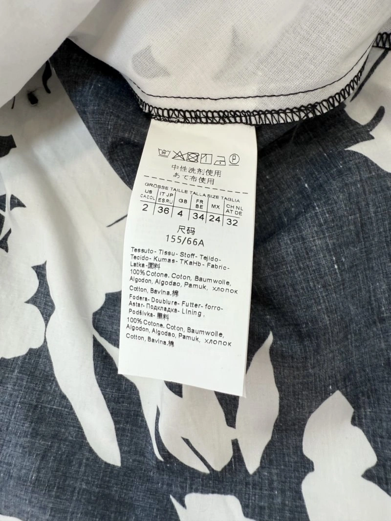 Max Mara Dress FastDry 149287