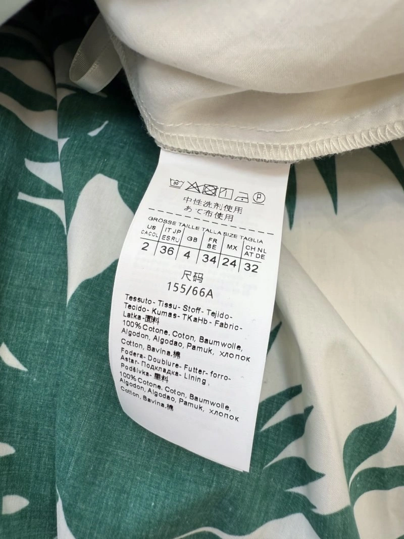 SmartChoice Max Mara Dress 149288