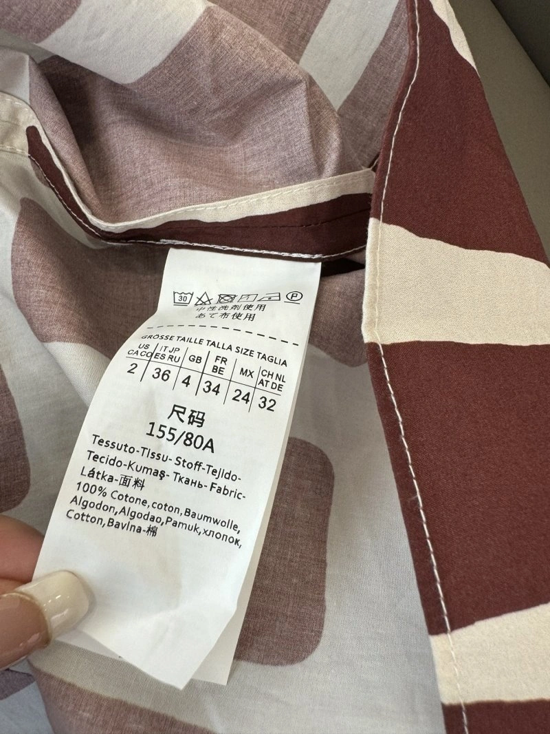 Max Mara Dress Youthful 149286