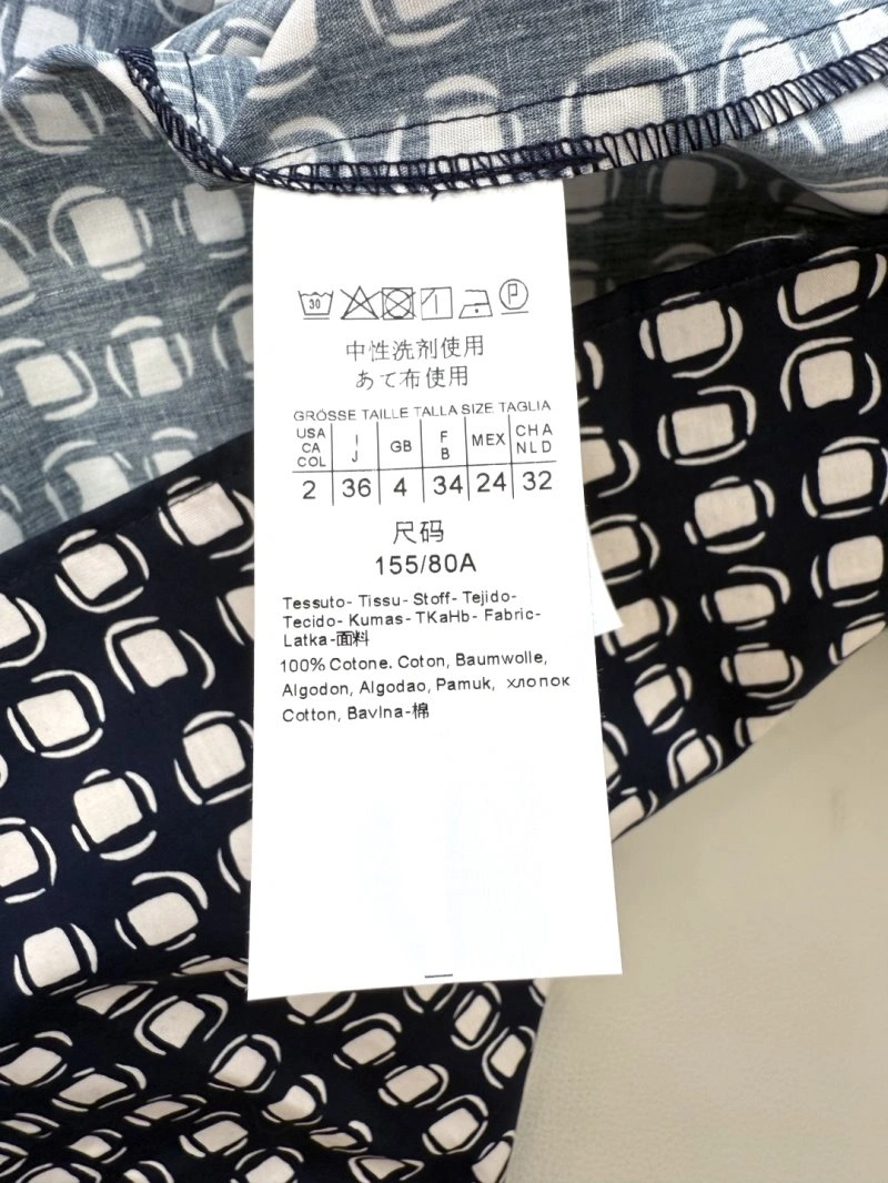 Max Mara Dress Supportive 149280