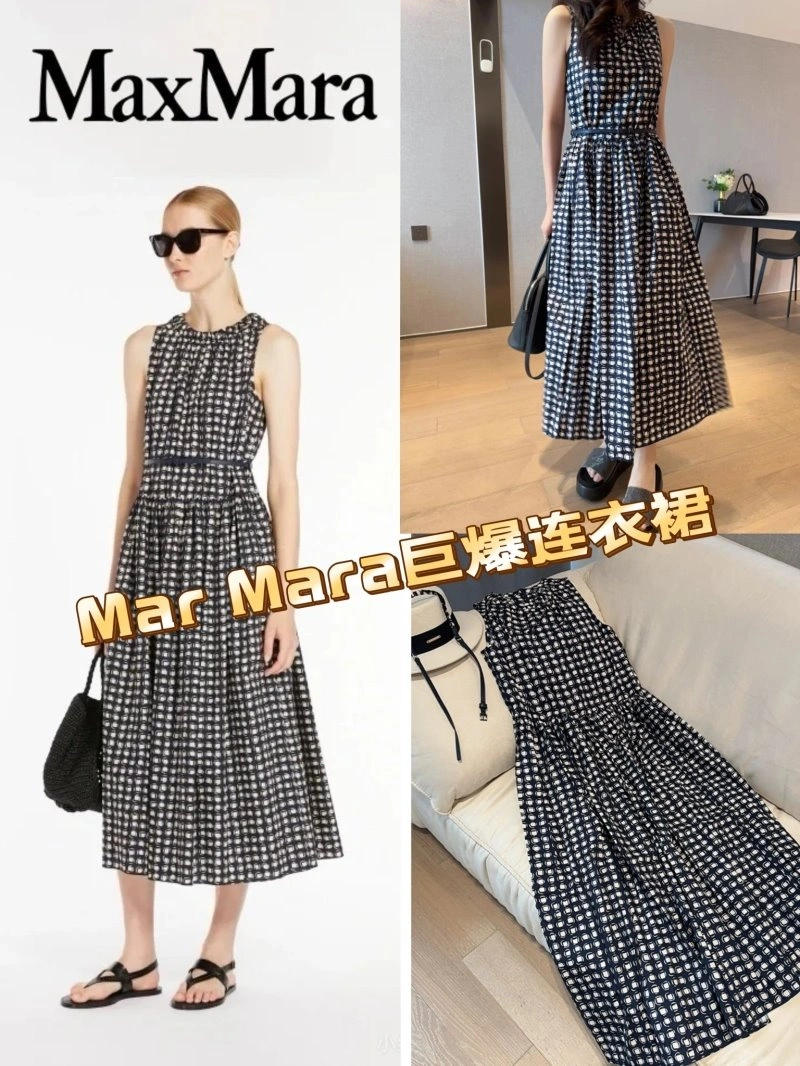 Max Mara Dress FastDry 154620