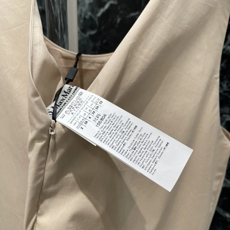 Elegant Max Mara Dress 154670