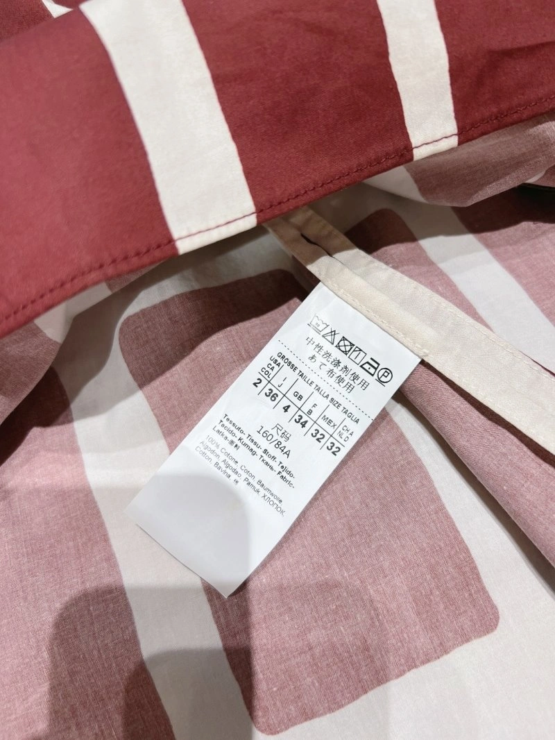 NewStyle Max Mara Dress 153059