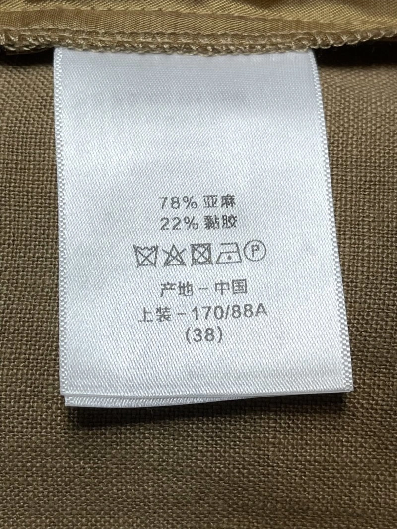 Elegant Max Mara Long Pants 156560