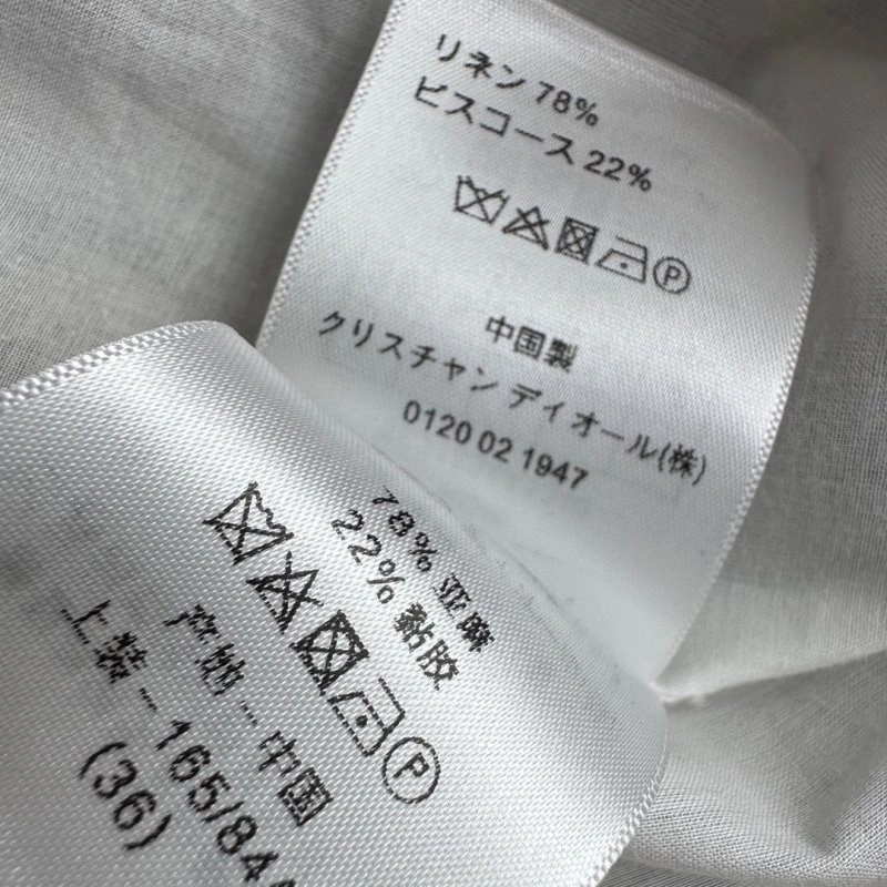 Affordable Max Mara Long Pants 149267