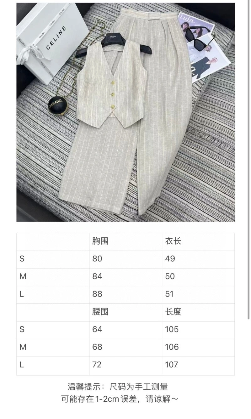 Max Mara Long Suits Snug 156561