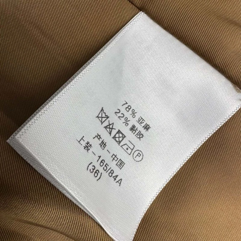 Max Mara Outwear Versatile 149266